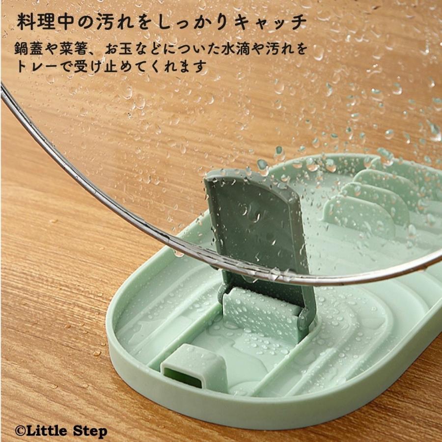鍋蓋スタンド 調理器具ホルダー キッチンツールスタンド 別倉庫からの配送 箸置き お玉置き 小型料理器具ホルダー 調理器具折り畳み式 キッチン用品
