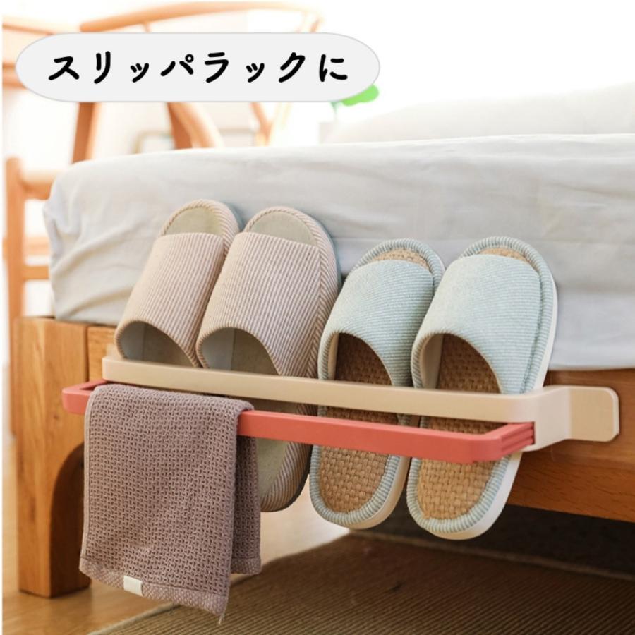 正規品スーパーsale 店内全品キャンペーン スリッパラック おしゃれ 北欧 壁掛け スリム シューズラック４足収納 Columbiatools Com