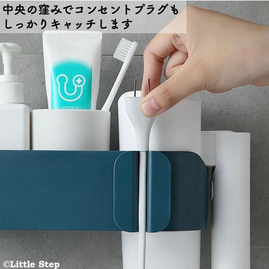 ドライヤーホルダー 収納 ドライヤースタンド 壁掛け アイデア 棚 かご