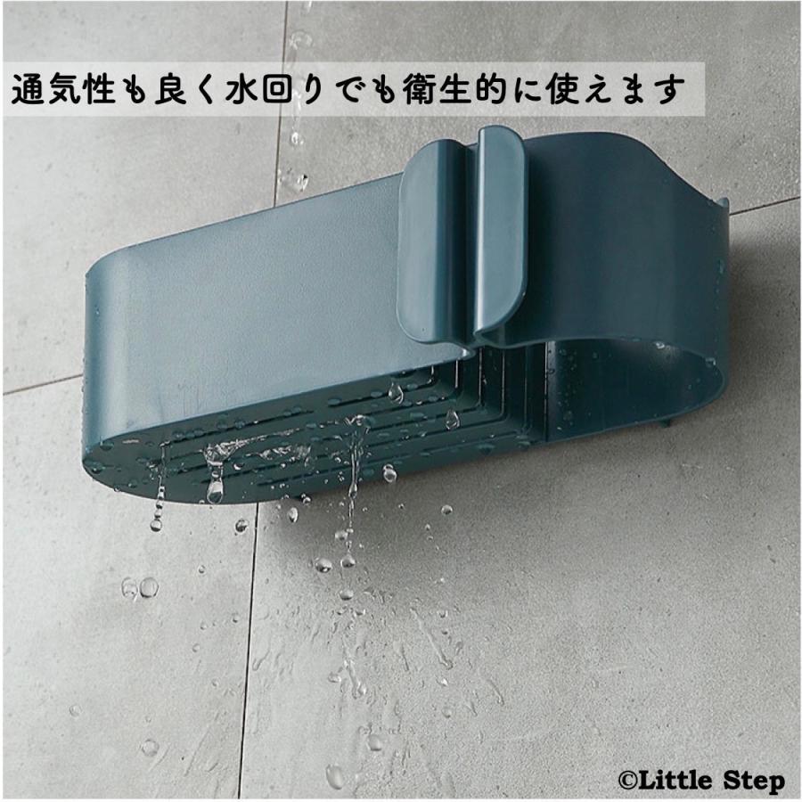 ドライヤーホルダー 収納 ドライヤースタンド 壁掛け アイデア 棚 かご