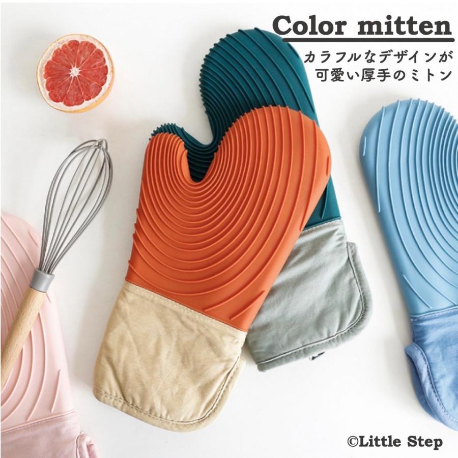 市場 GLUTTON 鍋敷き ホルダー HOLDER ポット おしゃれ ミトン DULTON グラットン 鍋つかみ ダルトン POT BLUE 市場 GLUTTON 鍋敷き ホルダー HOLDER ポット おしゃれ ミトン DULTON グラットン 鍋つかみ ダルトン POT BLUE