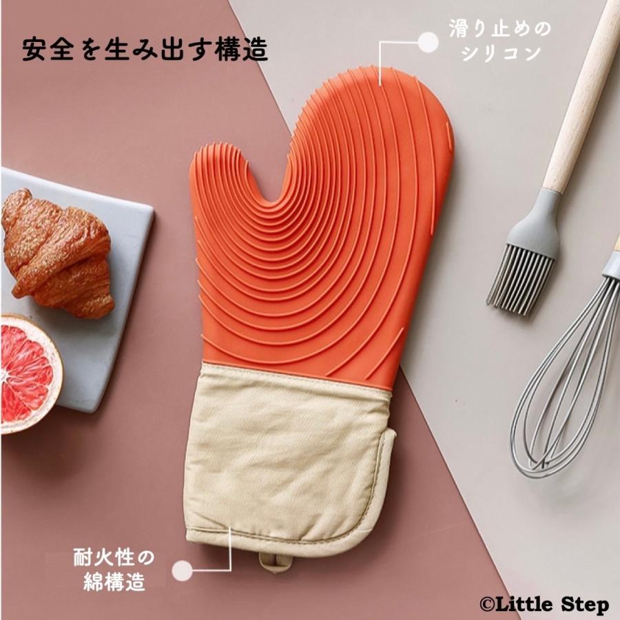 市場 GLUTTON ホルダー ダルトン グラットン POT DULTON MUSTARD ポット HOLDER 鍋敷き 鍋つかみ おしゃれ ミトン 市場 GLUTTON ホルダー ダルトン グラットン POT DULTON MUSTARD ポット HOLDER 鍋敷き 鍋つかみ おしゃれ ミトン