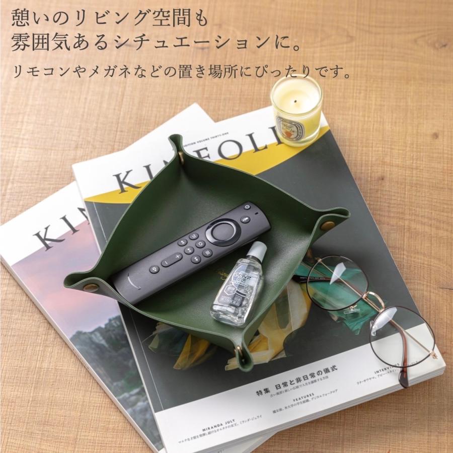アクセサリートレイ 鍵置き 玄関 おしゃれ 韓国 レザー 旅行 トレー 指輪置き トレイ 小物置き インテリア 雑貨 卓上 収納 北欧 |  | 22