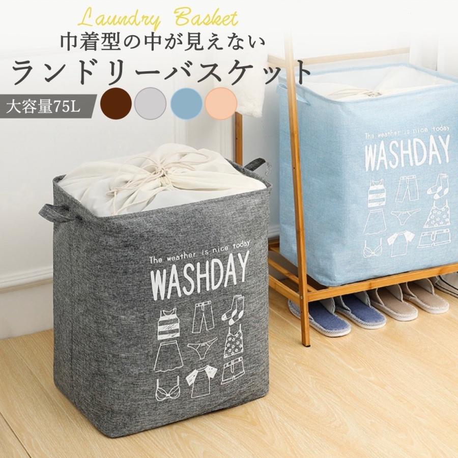 激安セール マスプロ 同軸ケーブル 5c 10m 先端未処理 S5cfb10m Bk P 返品種別a Dprd Jatimprov Go Id