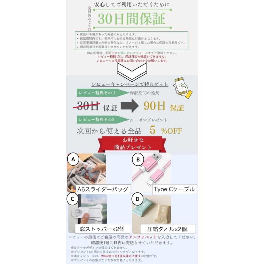 エコバッグ ファスナー付き 大容量 丈夫 折り畳み 折りたたみ マチ広 コンパクト おしゃれ 持ち手 ナイロン |  | 35