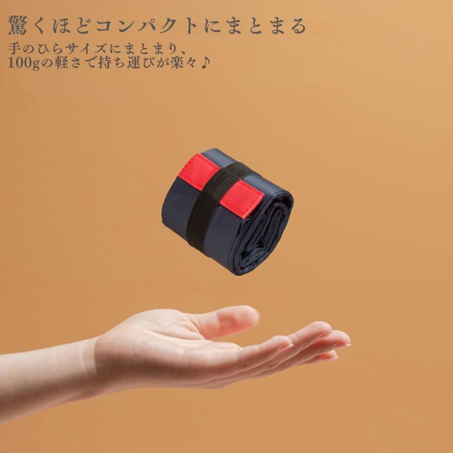 エコバッグ ファスナー付き 大容量 丈夫 折り畳み 折りたたみ マチ広 コンパクト おしゃれ 持ち手 ナイロン |  | 24