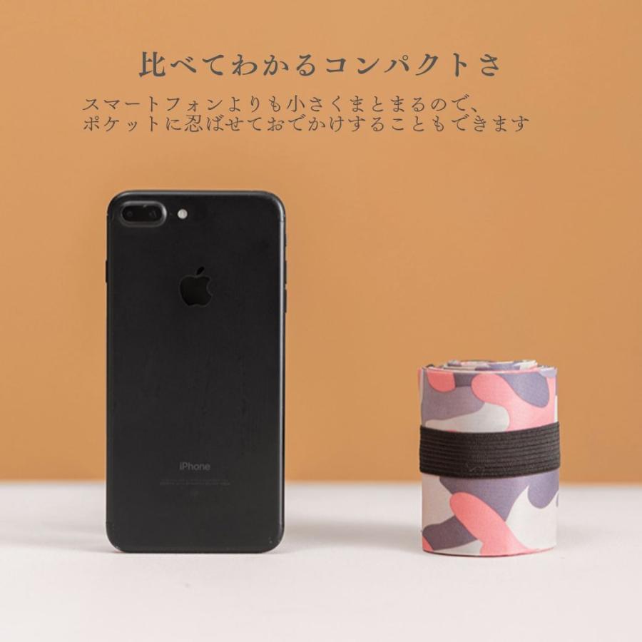 エコバッグ ファスナー付き 大容量 丈夫 折り畳み 折りたたみ マチ広 コンパクト おしゃれ 持ち手 ナイロン |  | 25