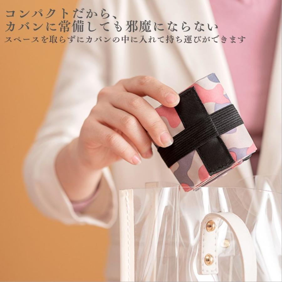 エコバッグ ファスナー付き 大容量 丈夫 折り畳み 折りたたみ マチ広 コンパクト おしゃれ 持ち手 ナイロン |  | 26