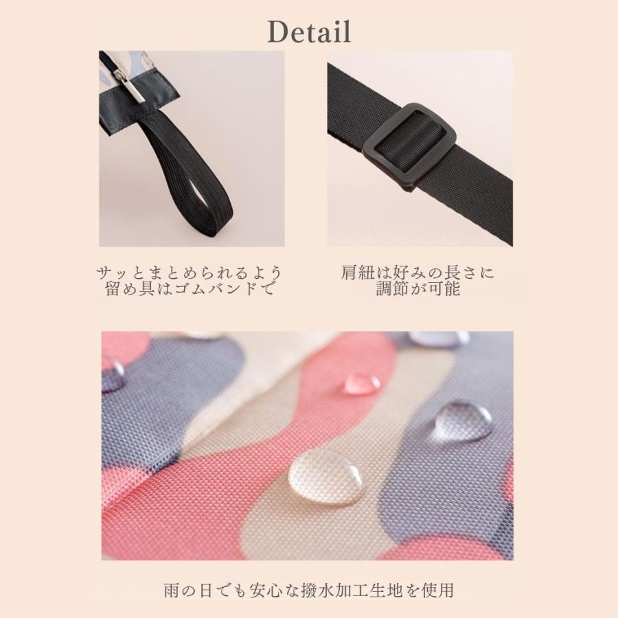 エコバッグ ファスナー付き 大容量 丈夫 折り畳み 折りたたみ マチ広 コンパクト おしゃれ 持ち手 ナイロン |  | 28