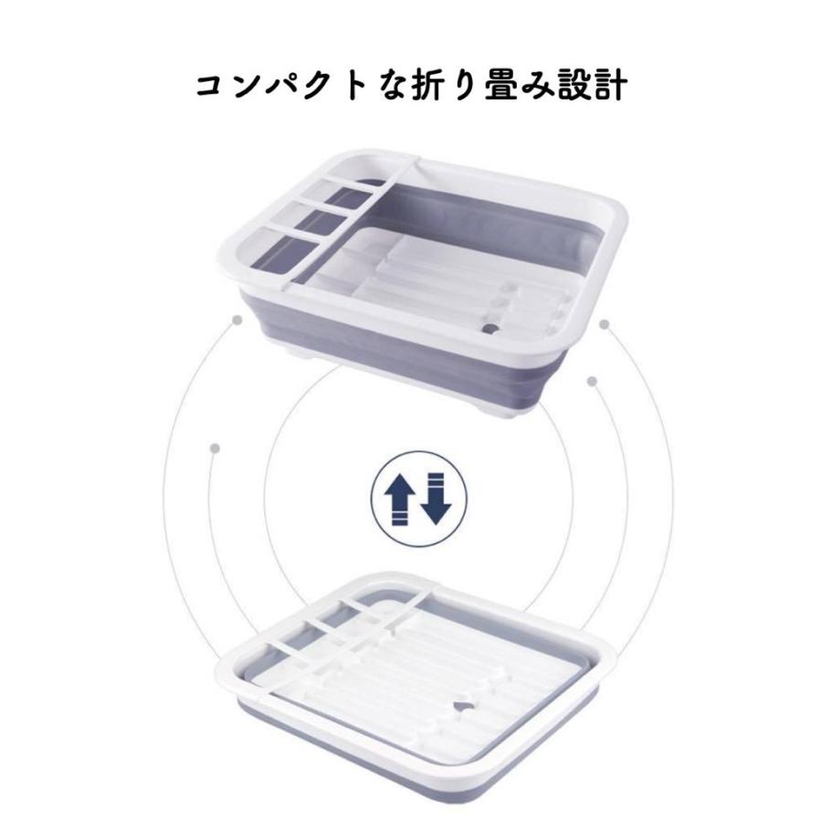 激安大特価!】 水切りかご 大容量 スリム 水切りカゴ 折りたたみ 水切りカゴのない生活 discoversvg.com 激安大特価!】 水切りかご 大容量 スリム 水切りカゴ 折りたたみ 水切りカゴのない生活 discoversvg.com