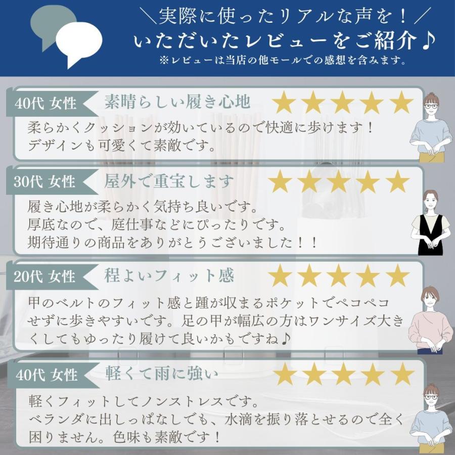 ベランダサンダル シャワーサンダル メンズ レディース おしゃれ スリッパ 外履き 室内 ルームシューズ 軽量 厚底 EVA |  | 08