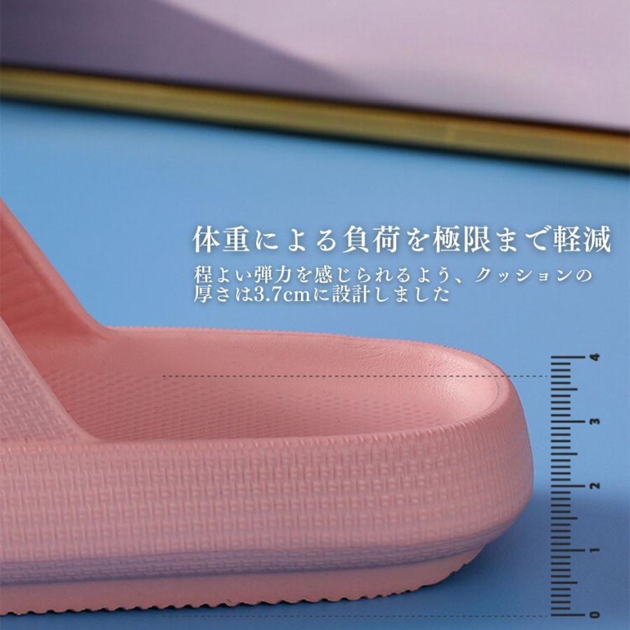 ベランダサンダル シャワーサンダル メンズ レディース おしゃれ スリッパ 外履き 室内 ルームシューズ 軽量 厚底 EVA |  | 10