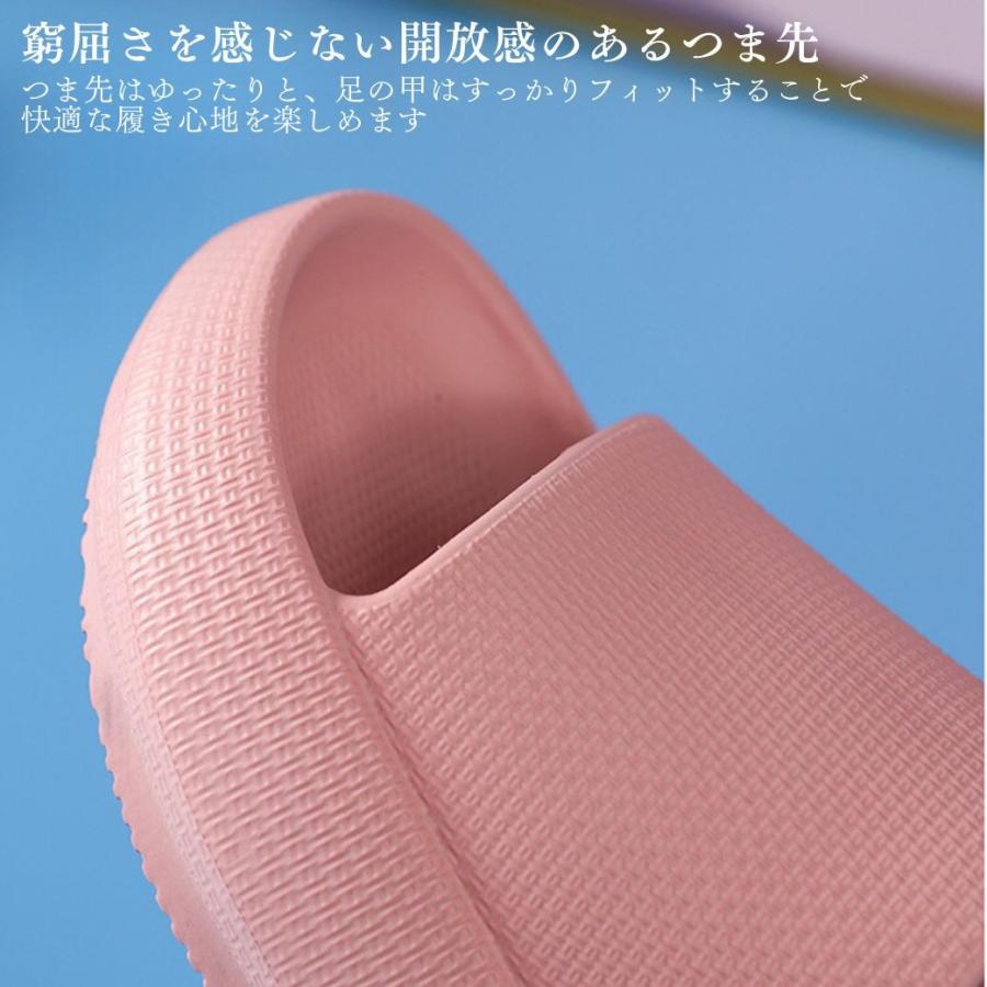 ベランダサンダル シャワーサンダル メンズ レディース おしゃれ スリッパ 外履き 室内 ルームシューズ 軽量 厚底 EVA |  | 11