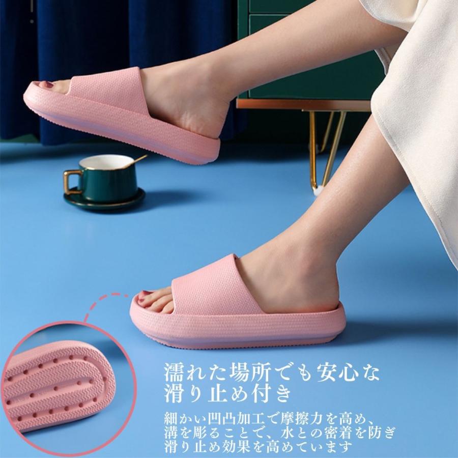 ベランダサンダル シャワーサンダル メンズ レディース おしゃれ スリッパ 外履き 室内 ルームシューズ 軽量 厚底 EVA |  | 14