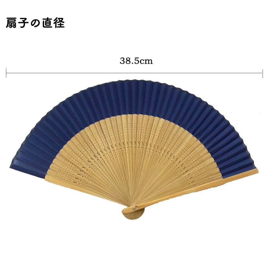 最大64 Offクーポン 扇子 メンズ おしゃれ 手作り モダン 和装小物 父の日 浴衣 甚平 敬老の日 プレゼント Aynaelda Com
