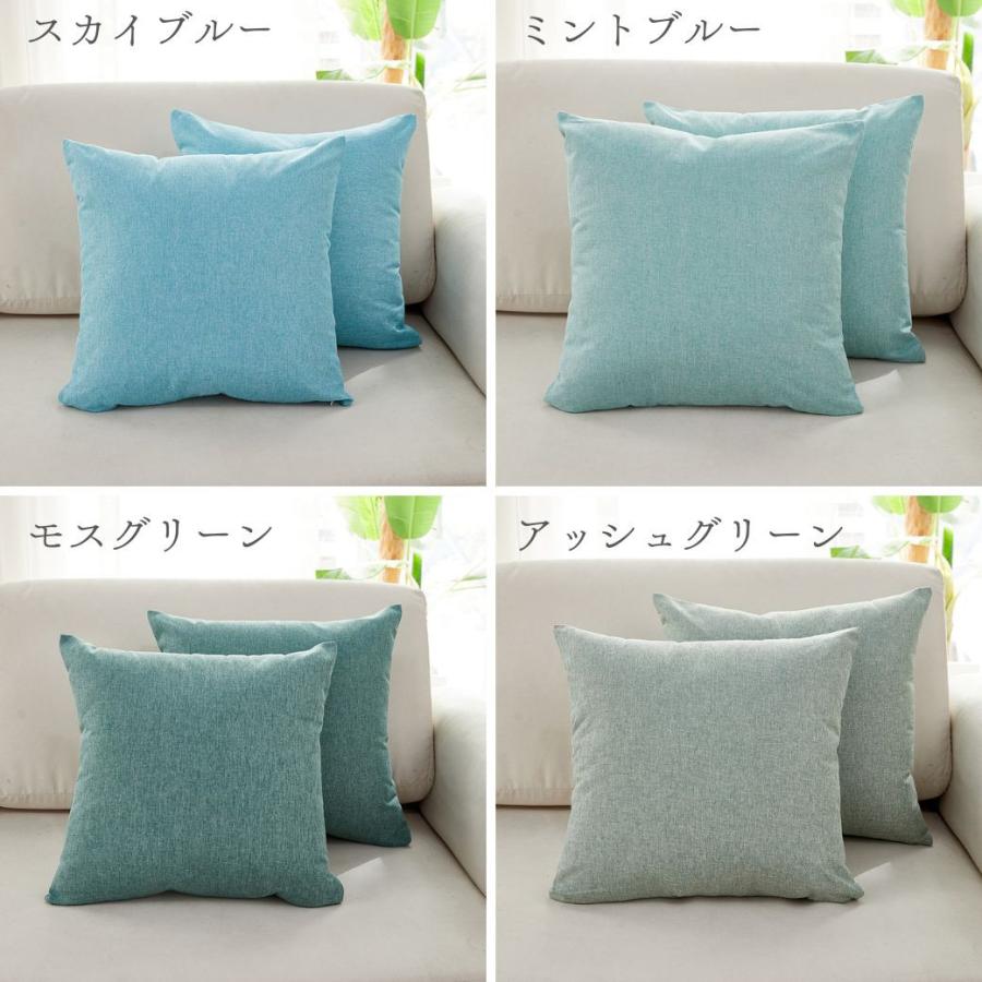 クッションカバー 45×45cm 高級感 北欧 シンプル ナチュラル おしゃれ
