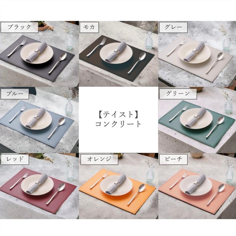 ランチョンマット コースター付き セット 撥水 北欧 おしゃれ 洗える