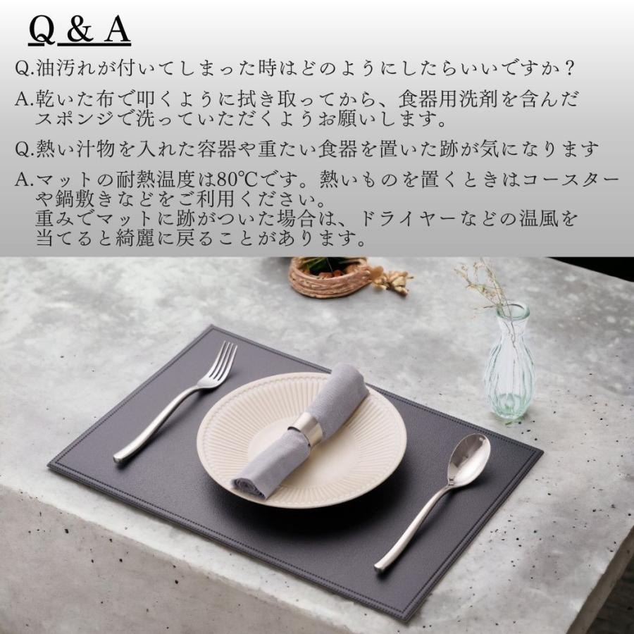 ランチョンマット コースター付き セット 撥水 北欧 おしゃれ 洗える