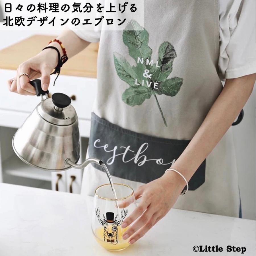 定番から日本未入荷 エプロン おしゃれ 北欧 カフェ リネン ナチュラル 撥水 カフェエプロン メンズ レディース 前掛け Wantannas Go Id