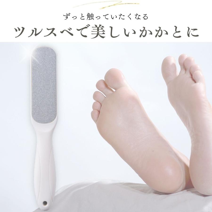 ※未使用品 Foot Magic かかと用ヤスリ 未使用品 Foot Magic かかと用ヤスリ 未使用品 Foot Magic