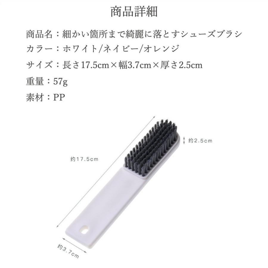靴磨きブラシ スニーカークリーナー スニーカー 靴洗いブラシ シューズ