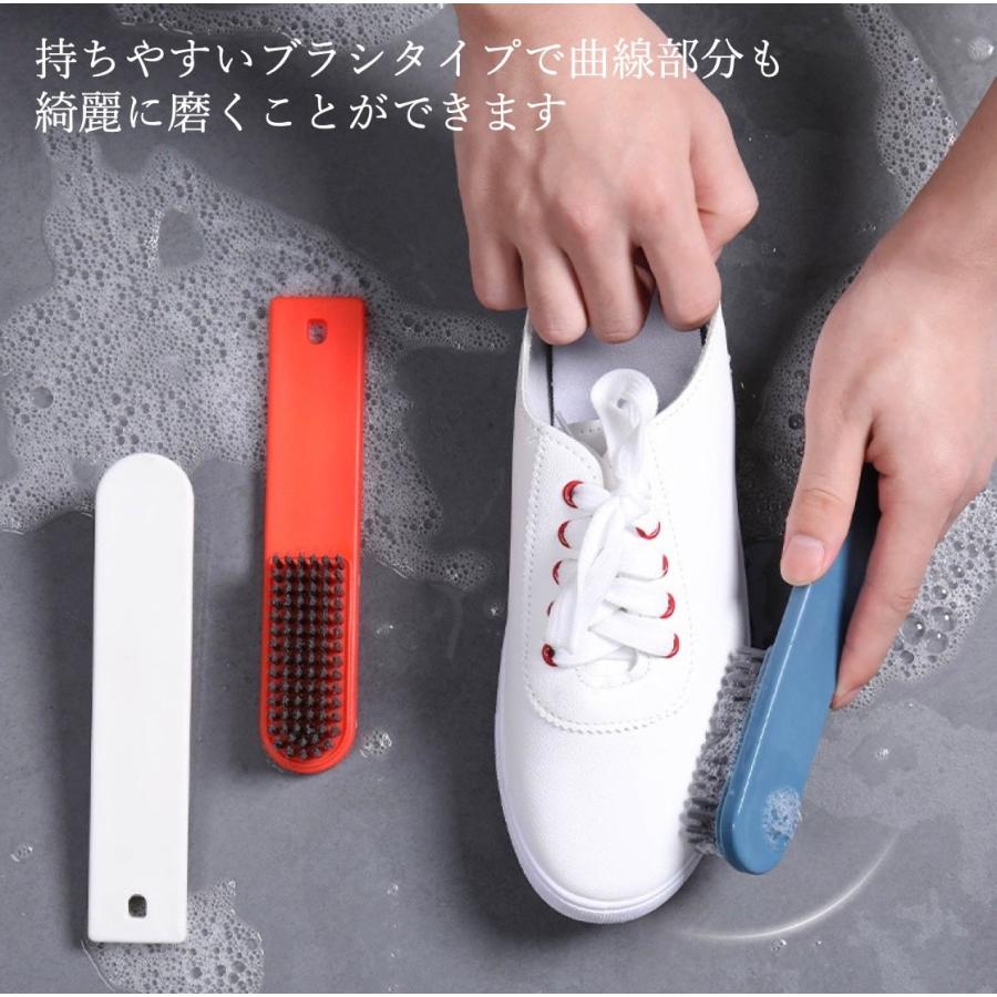 靴磨きブラシ スニーカークリーナー スニーカー 靴洗い シューズブラシ