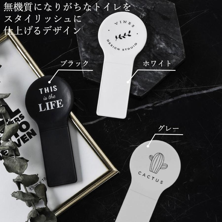 便座 取っ手 蓋 ステッカー 上げる 便座リフター 取手 持ち手 ハンドル トイレ 触れない 掃除 衛生的 清潔 2個セット 爆買 |  | 07