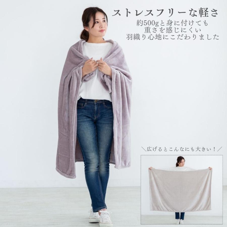 ひざ掛け 大判 厚手 ブランケット 暖かい 北欧 かわいい おしゃれ もこもこ 肩掛け 車用 車椅子 ふわふわ シンプル 膝掛け ソファー 夏用 冬 100×150 爆買 |  | 14