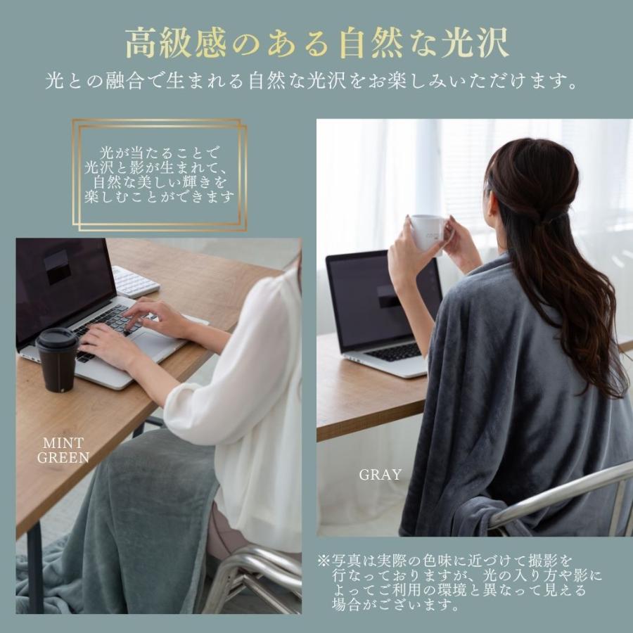 ブランケット ひざ掛け 大判 100×120 厚手 ふわふわ 暖かい 北欧