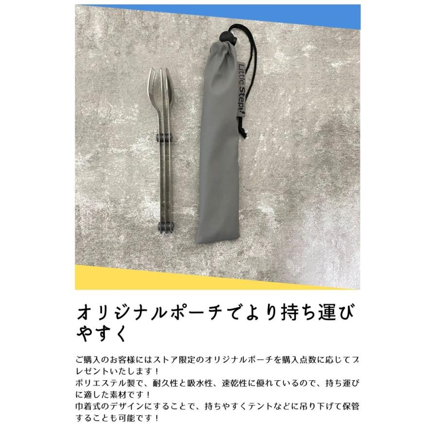 アウトドア カトラリーセット 数量限定価格 キャンプ 食器セット ステンレス 携帯 ナイフ スプーン フォーク コンパクト 3点セット