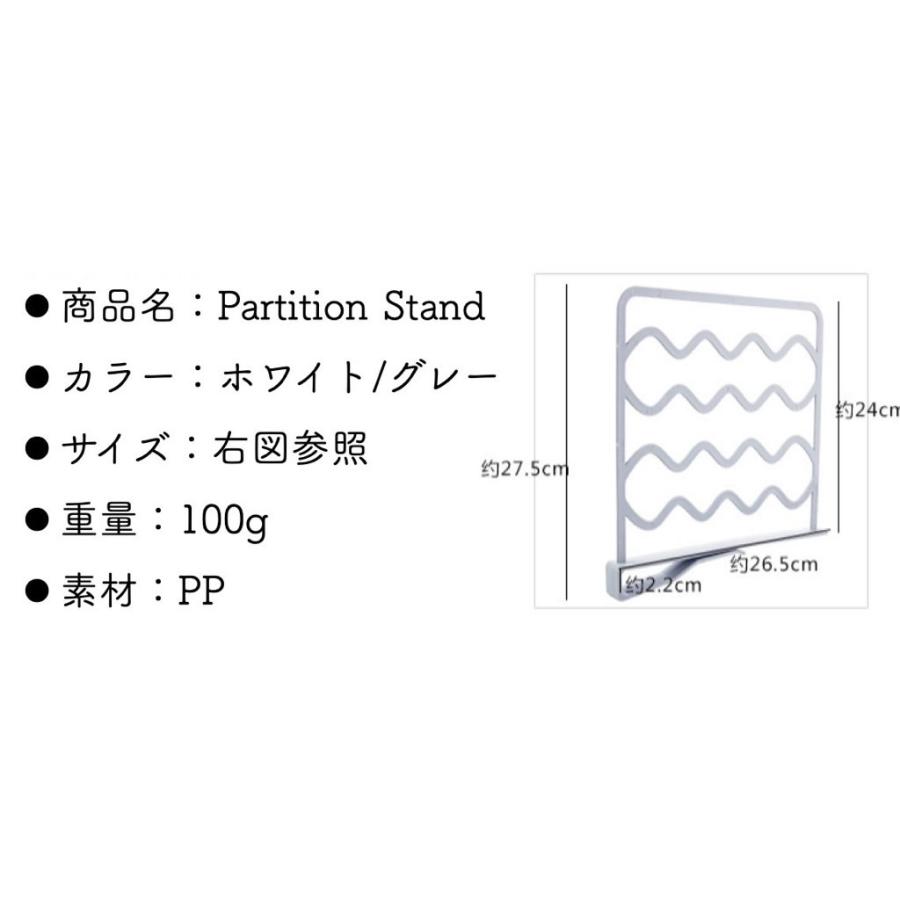 衣類収納 アイデア クローゼット 仕切り板 収納 棚 ブックスタンド ネクタイ マフラー｜littlestep1002｜08