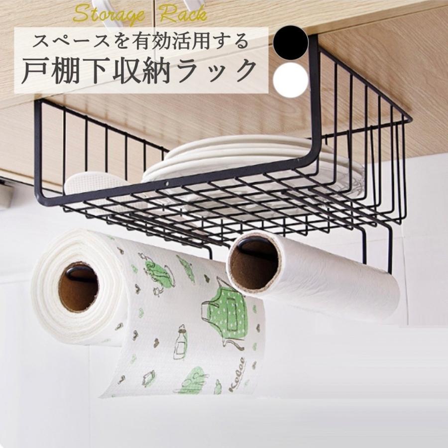 tower キッチンペーパーホルダー マグネット ホルダー キッチン