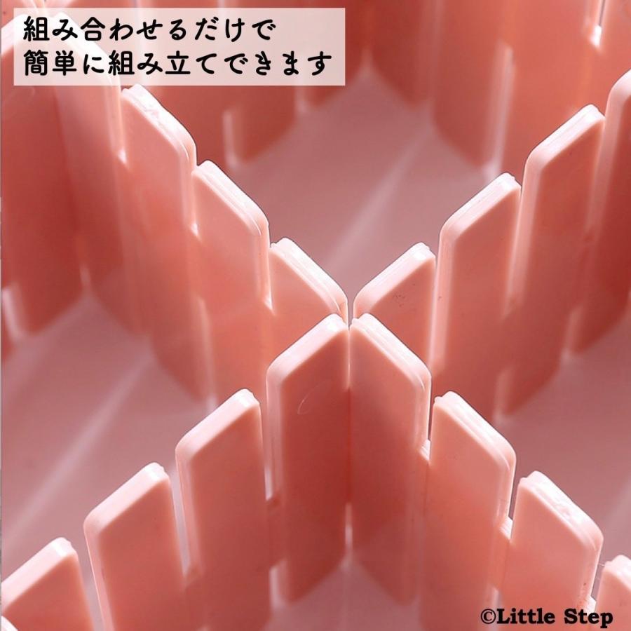 仕切り板 引き出し プラスチック 収納 おしゃれ 文房具 小物 書類 4本組セット |  | 04