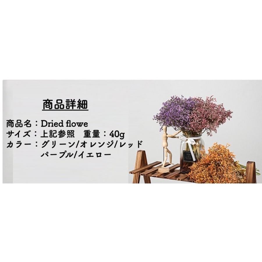 フェイクグリーン ミニ ドライフラワー スワッグ 造花 インテリア 人工