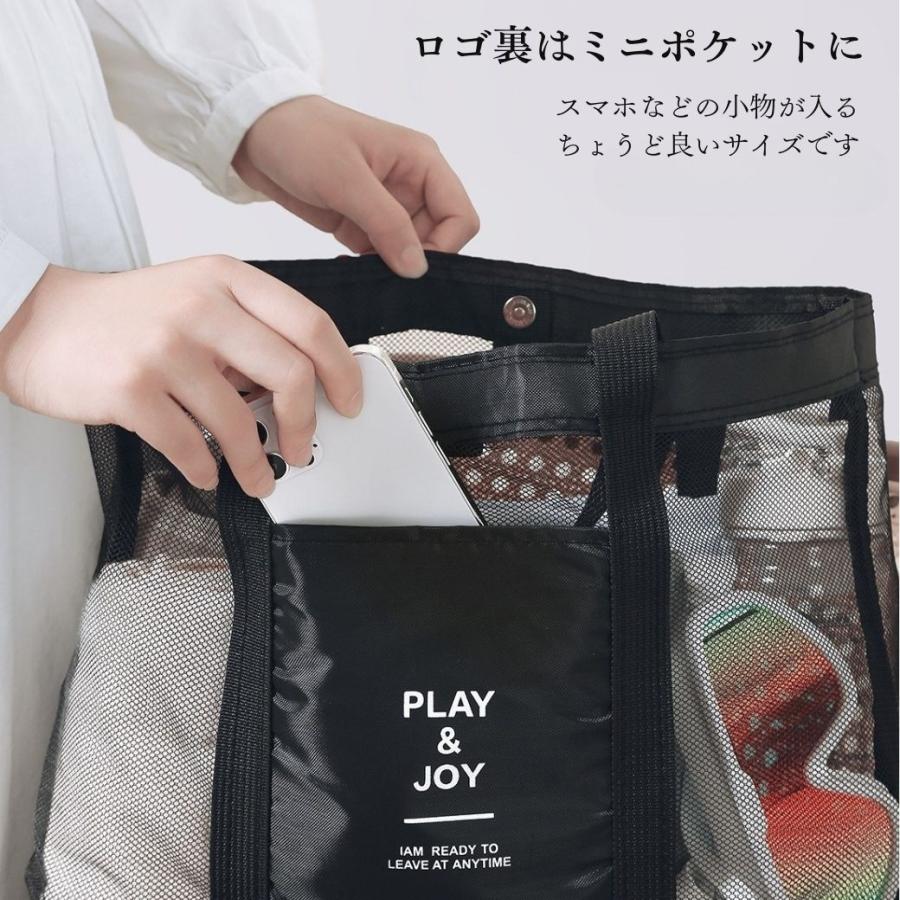 プールバッグ メッシュ 大人 中学生 ショルダー シューズ収納 ジムバッグ トートバッグ ナイロン 男の子 女の子 大容量 おしゃれ スポーツバッグ 爆買 |  | 11
