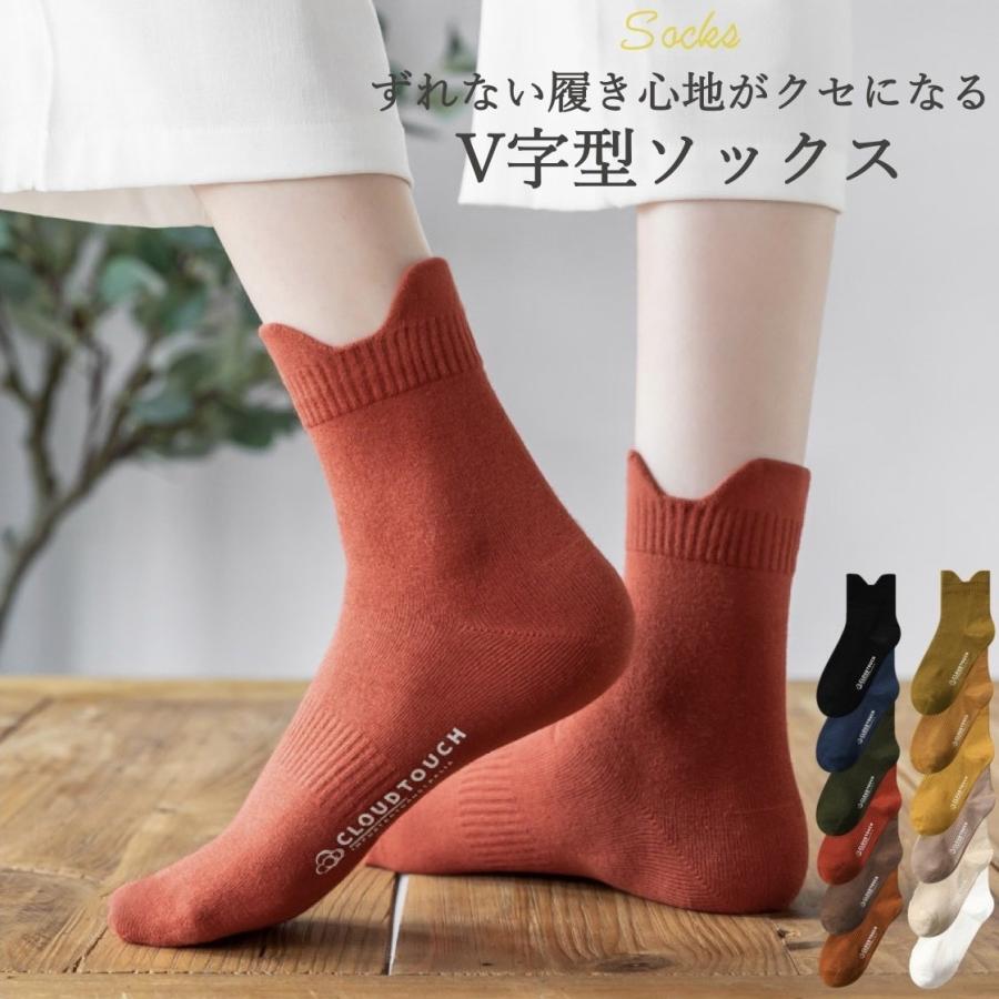 靴下 レディース スポーツソックス 薄手 蒸れない 脱げない 通気 ビジネス 楽天市場】靴下 ソックス クルーソックス レディース 薄手メッシュ