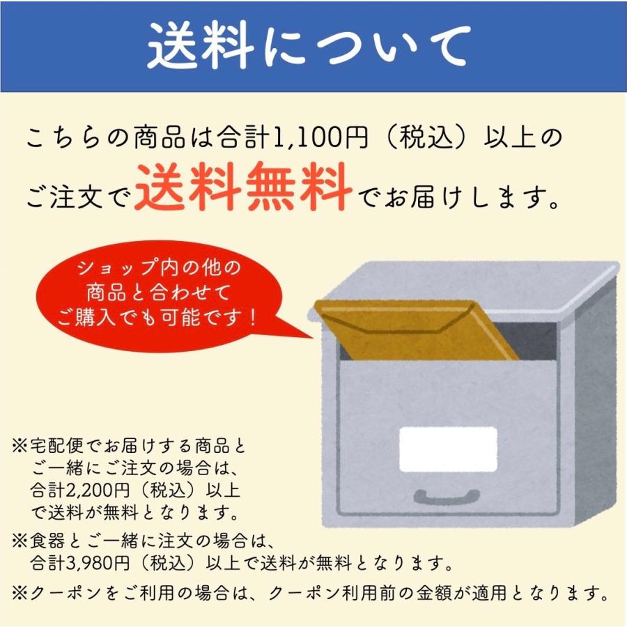 靴下 レディース おしゃれ 春 夏 秋 冬用 フルシーズン ソックス ズレにくい V字型｜littlestep1002｜12