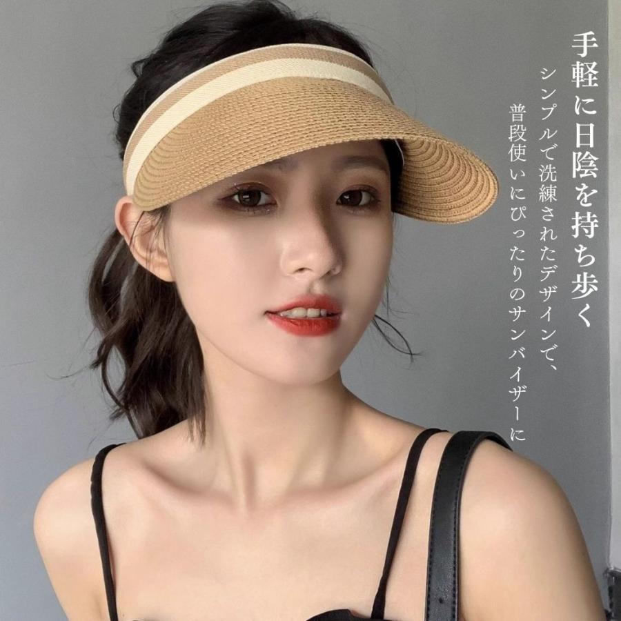 サンバイザー 麦わら帽子 レディース ゴルフ 農作業 uvカット 日焼け防止 帽子 自転車 飛ばない おしゃれ つば広 大きいサイズ ずれない 日除け |  | 08