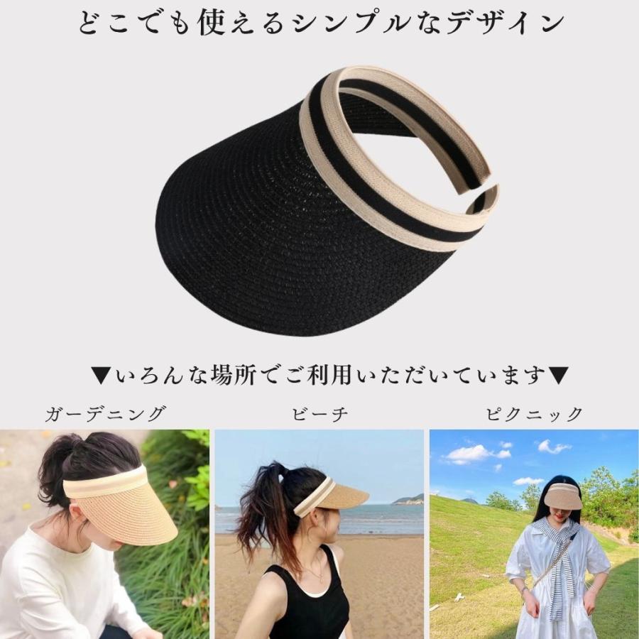 サンバイザー 麦わら帽子 レディース ゴルフ 農作業 uvカット 日焼け防止 帽子 自転車 飛ばない おしゃれ つば広 大きいサイズ ずれない 日除け |  | 14
