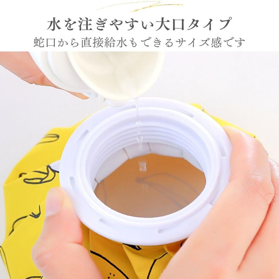 氷嚢 熱中症対策グッズ スポーツ 子供 おしゃれ キャラクター アイシング 発熱 アイスバッグ |  | 08