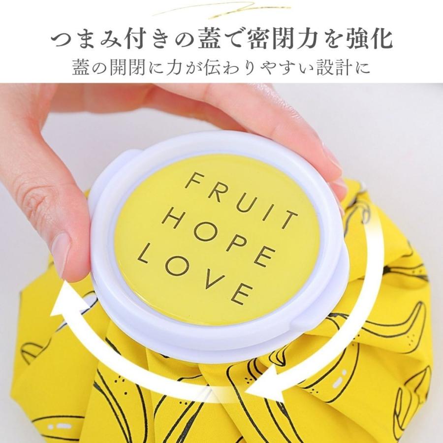 氷嚢 熱中症対策グッズ スポーツ 子供 おしゃれ キャラクター アイシング 発熱 アイスバッグ |  | 10