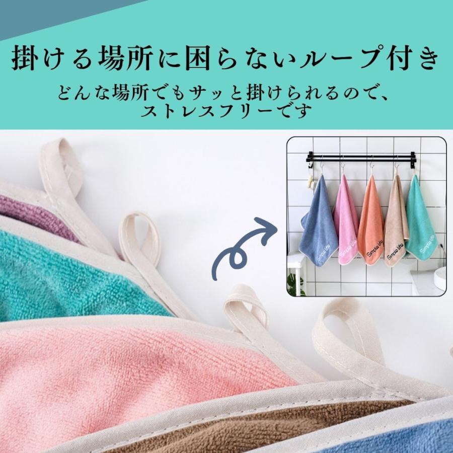【タイムセール】milet ライブタオル 3枚セット タイムセール価格】 スポーツタオル 速乾タオル 3枚セット まとめ買い