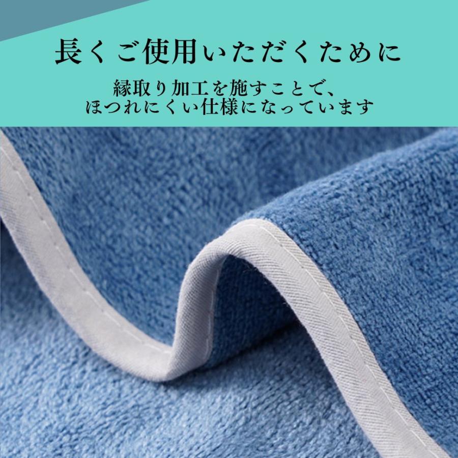 タイムセール価格】 スポーツタオル 速乾タオル 5枚セット まとめ買い