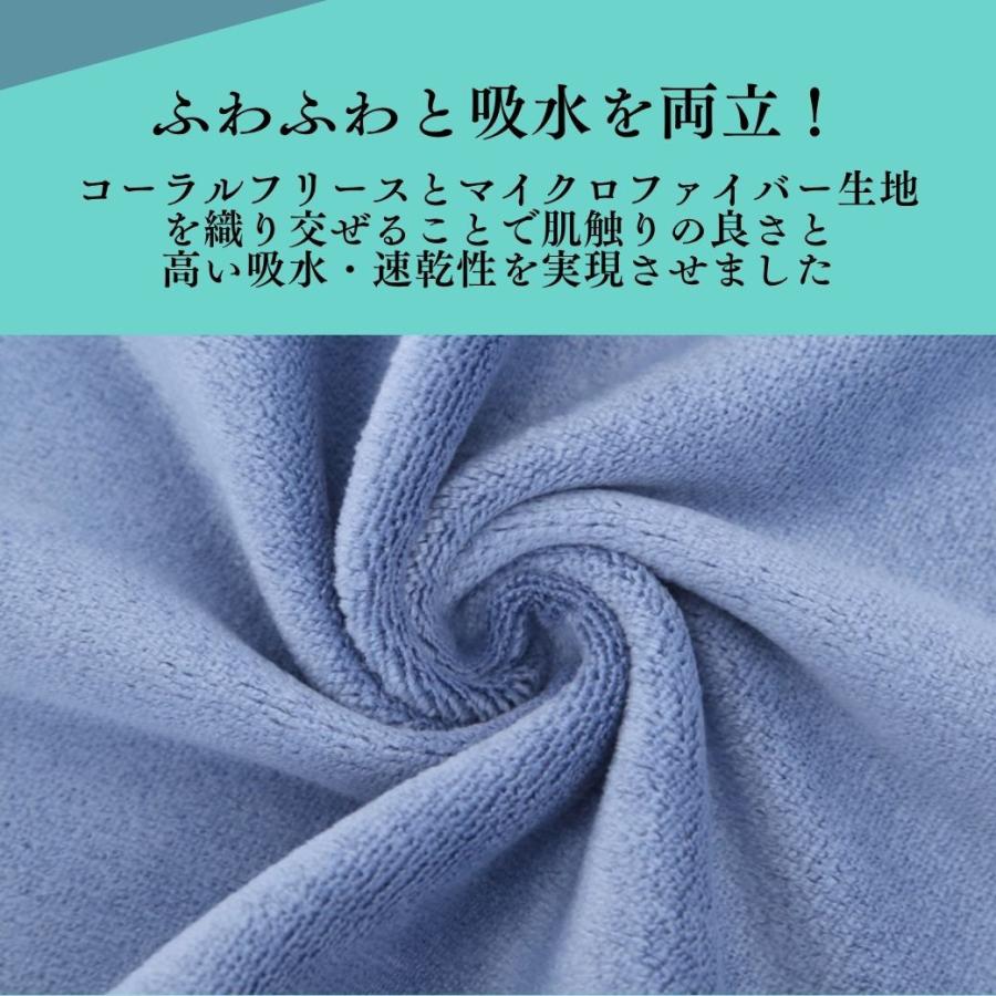 新品未開封】STEINS;GATE マイクロファイバースポーツタオル 全セット