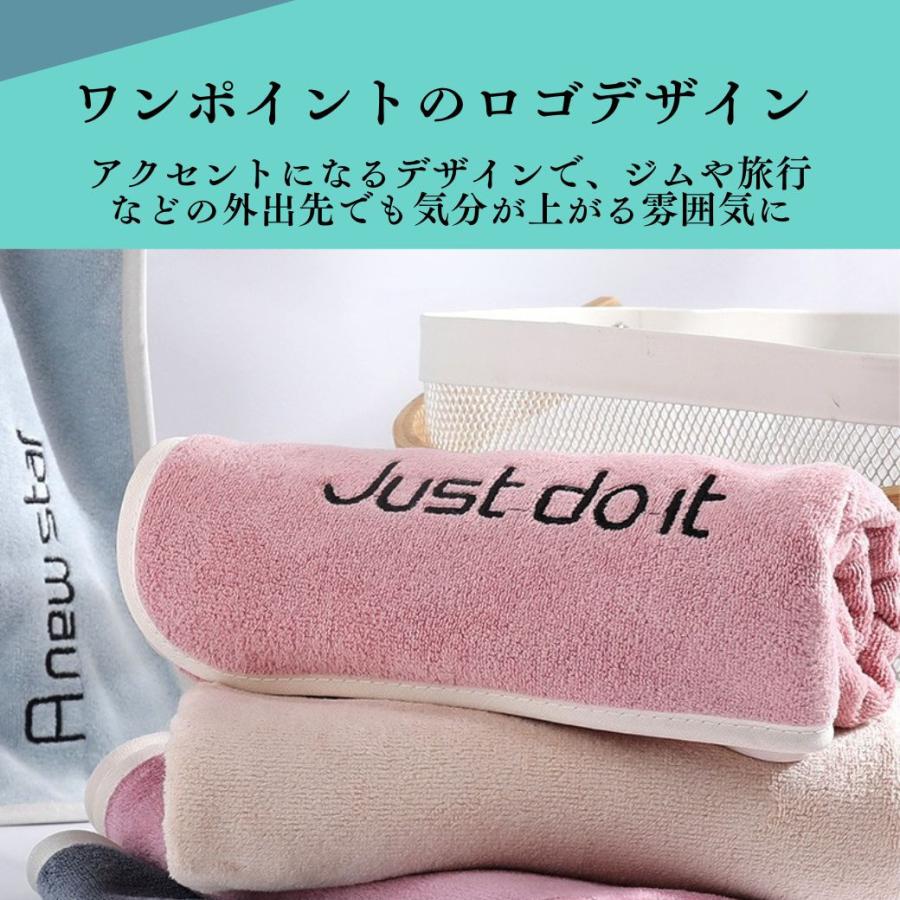 スポーツタオル 速乾タオル フェイスタオル まとめ買い セット 吸水