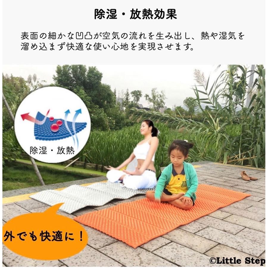 ヨガマット 厚手 15mm 折りたたみ ストレッチマット幅広 持ち運び アウトドア キャンプグッズ 専用袋付き :int-301:リトルステップ 通販 ヨガマット 持ち運び 黒 ブラック マットレス シート ピクニック ダイエット