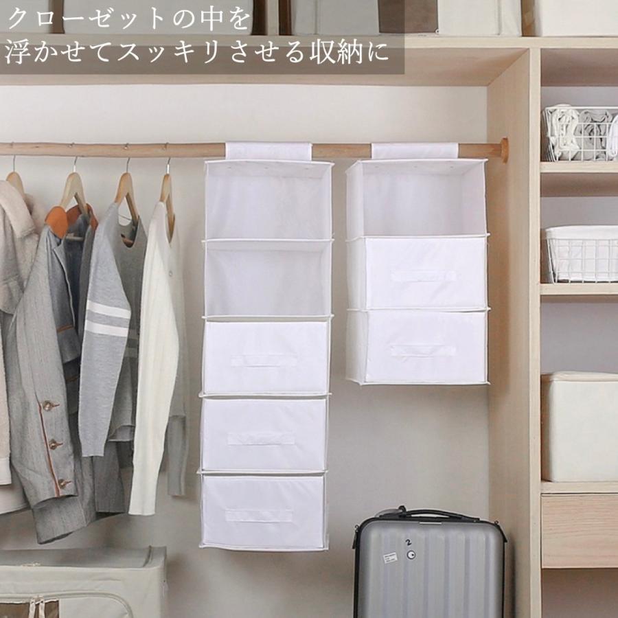 吊り下げ収納専用BOX  引き出し クローゼット スリム 棚 パイプハンガー ラック カバン セーター 下着収納 吊り下げ収納ボックス 押入れ |  | 03