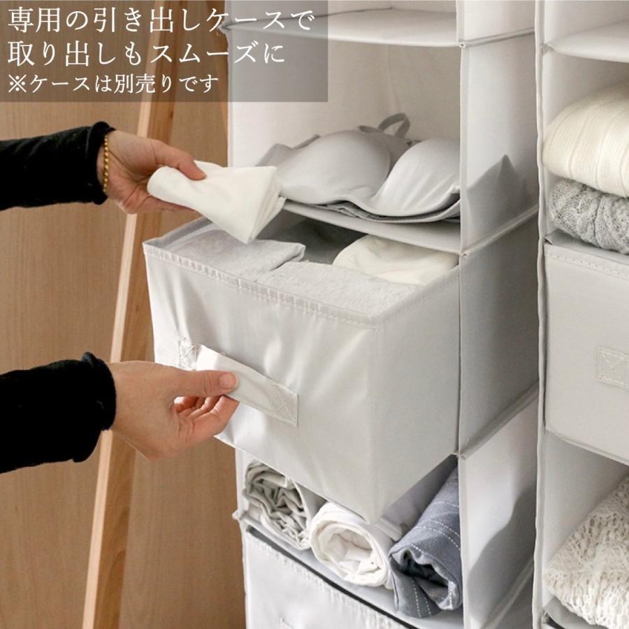 吊り下げ収納専用BOX  引き出し クローゼット スリム 棚 パイプハンガー ラック カバン セーター 下着収納 吊り下げ収納ボックス 押入れ |  | 04