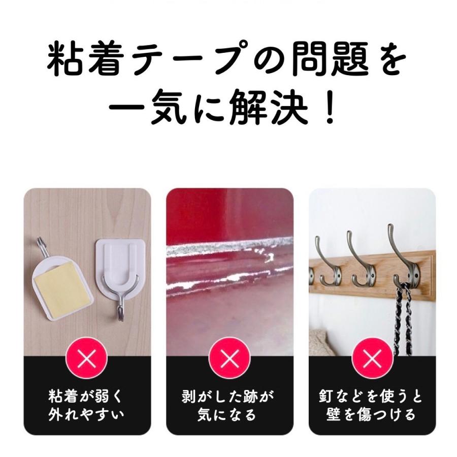 両面テープ 超強力 はがせる 幅 厚さ テープ 1mm 3cm 3ｍ 長さ 透明 魔法のテープ 粘着テープ 2mm