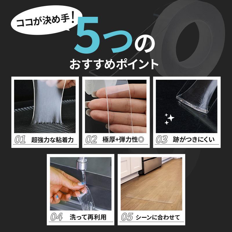 ３M　超強力両面テープ　2巻　新品/未使用 Amazon.co.jp: 超強力の両面テープはがせない、3Mの超強力両面